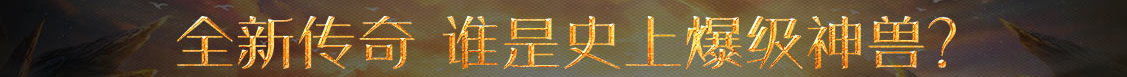 策略通外汇决策